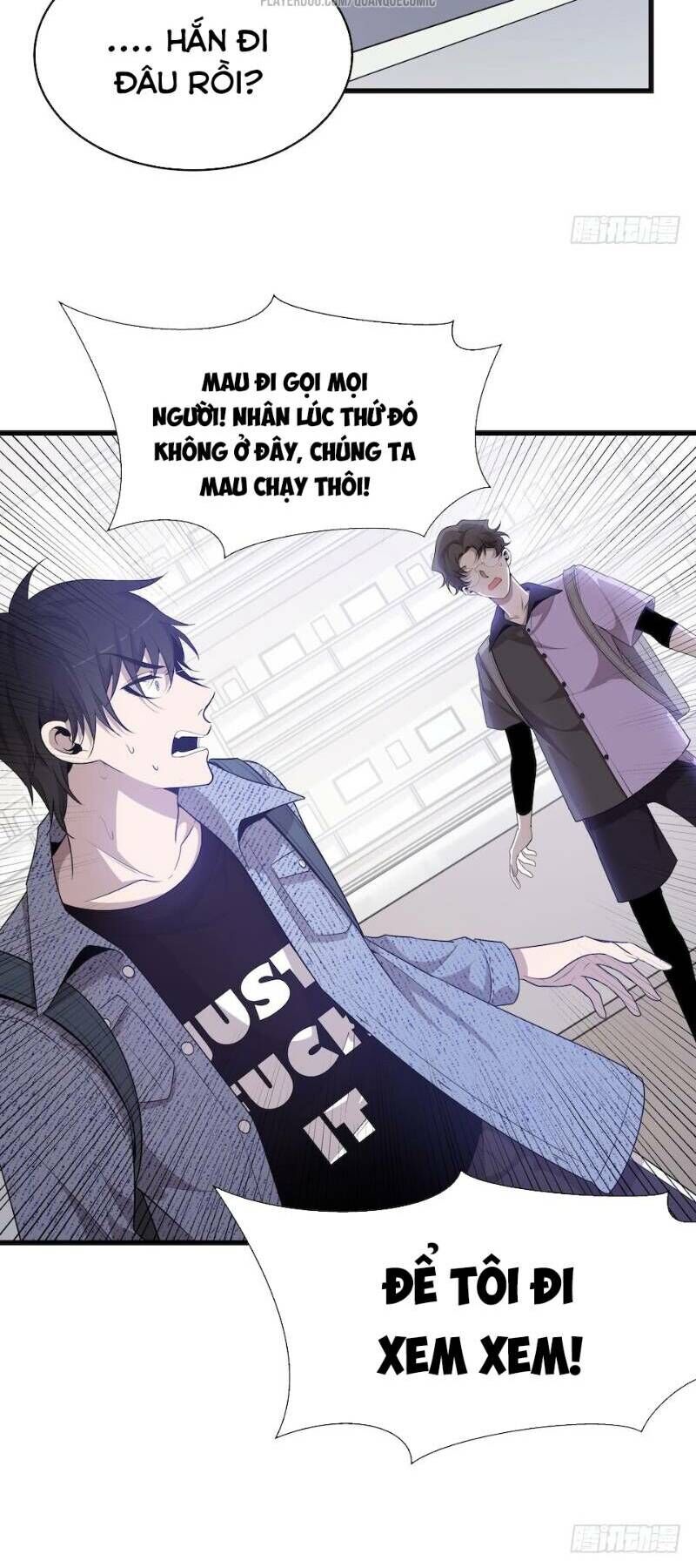 Thát Không Mê Thất Chapter 34 - 8