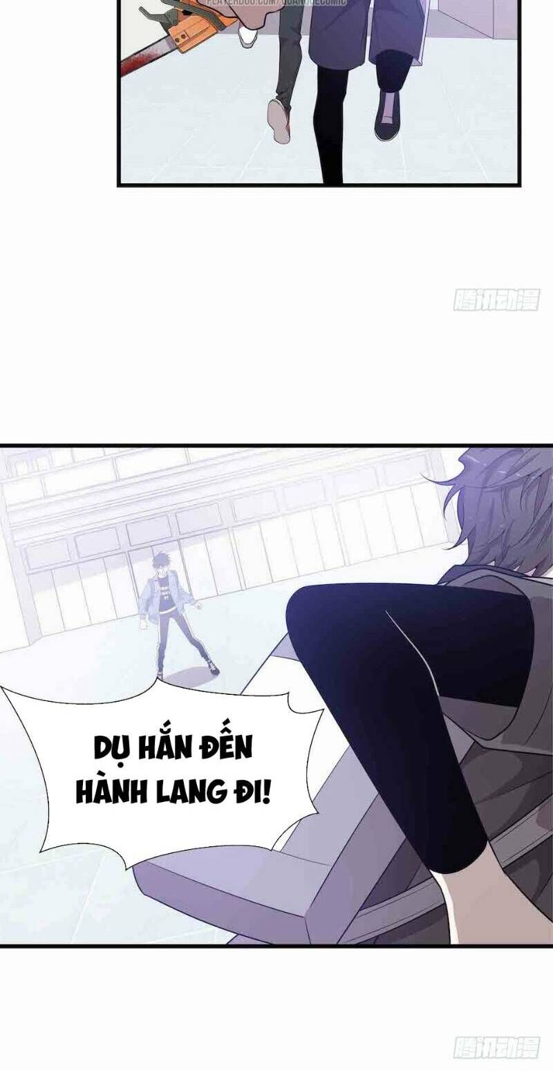 Thát Không Mê Thất Chapter 35 - 13
