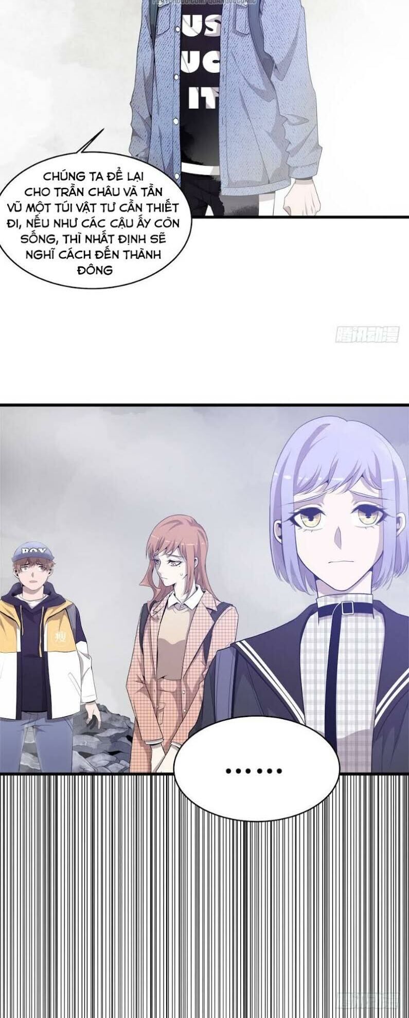 Thát Không Mê Thất Chapter 36 - 45