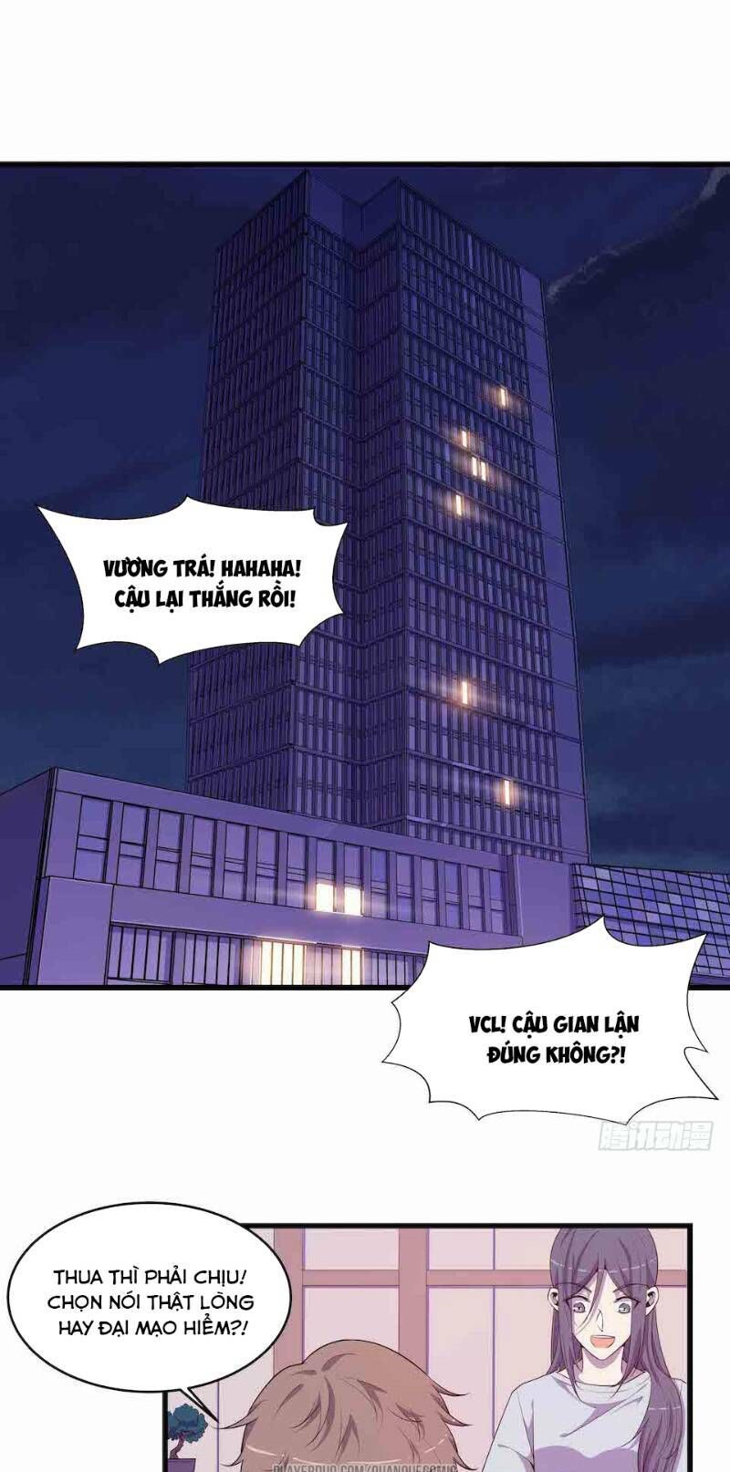 Thát Không Mê Thất Chapter 38 - 1