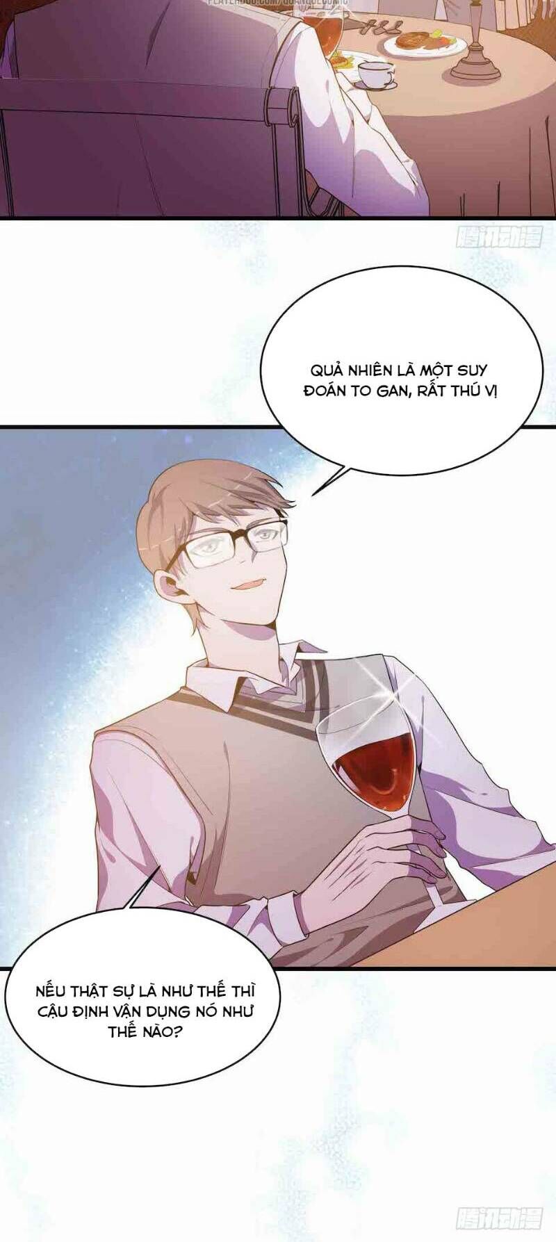 Thát Không Mê Thất Chapter 38 - 25