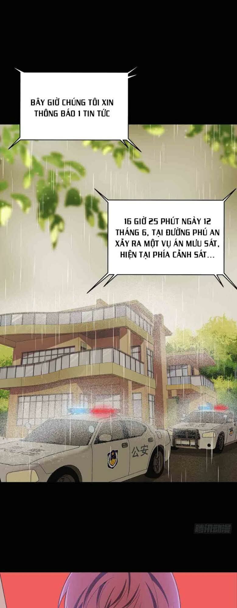 Thát Không Mê Thất Chapter 39 - 21