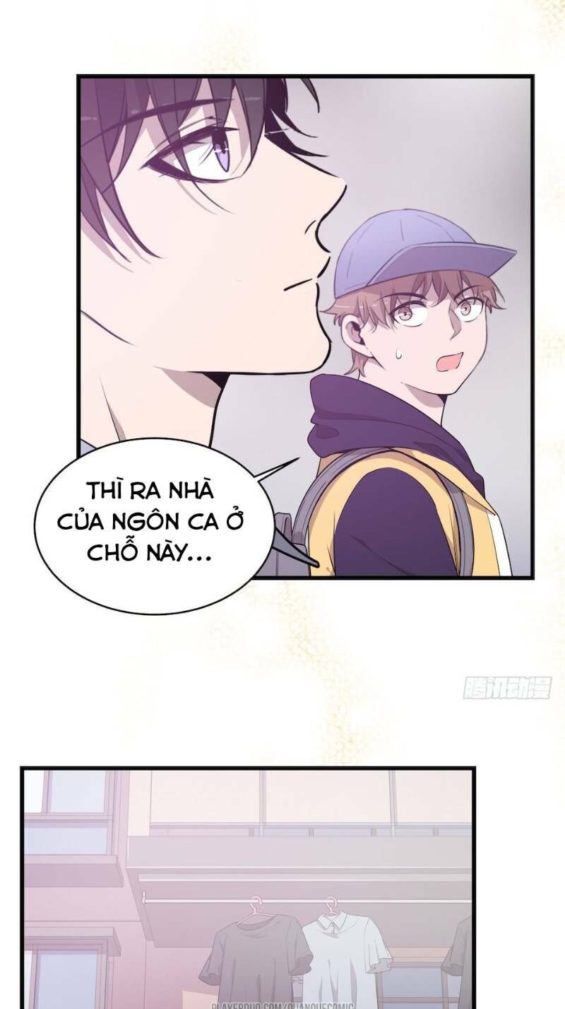 Thát Không Mê Thất Chapter 40 - 11