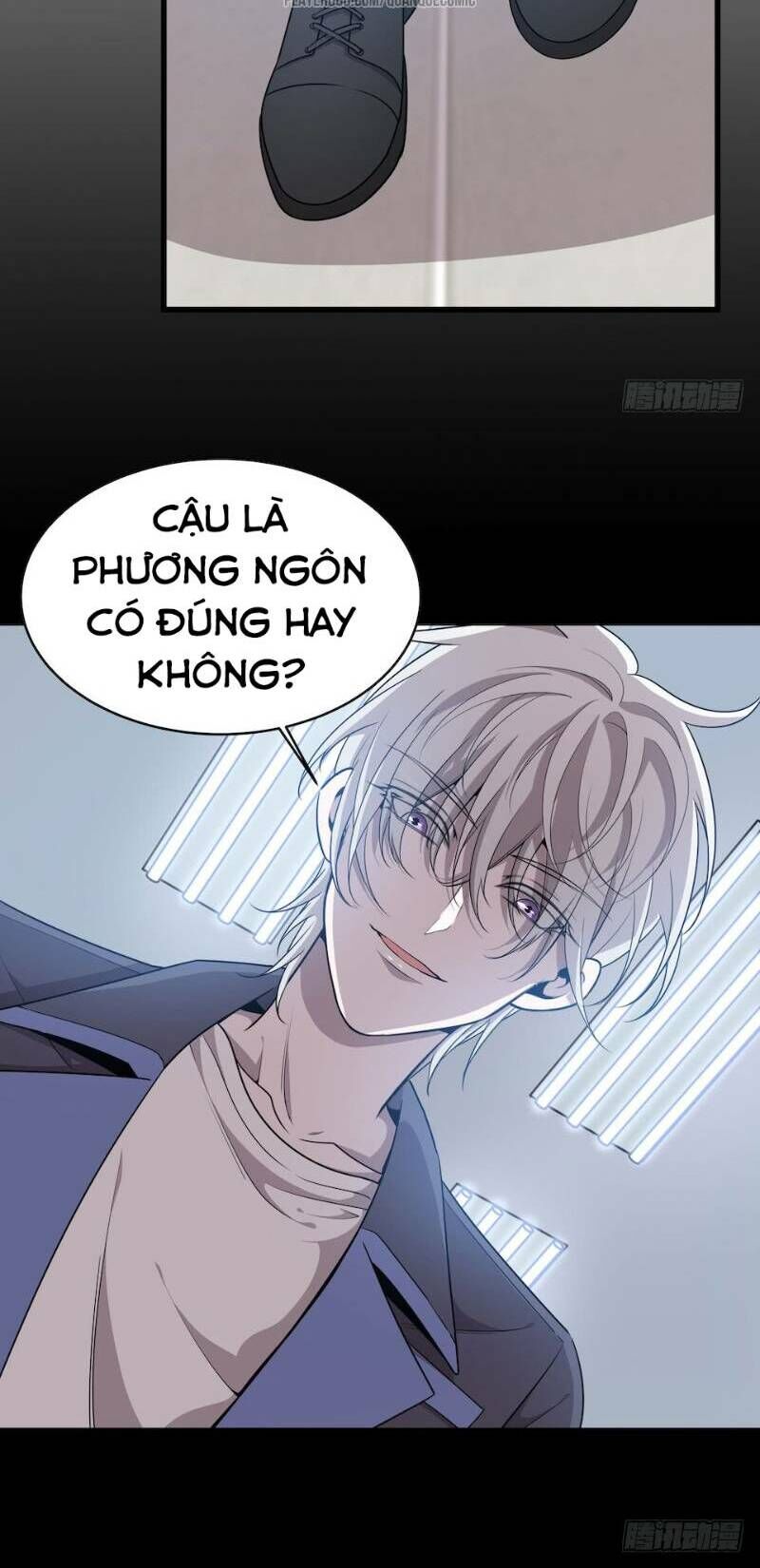 Thát Không Mê Thất Chapter 41 - 14