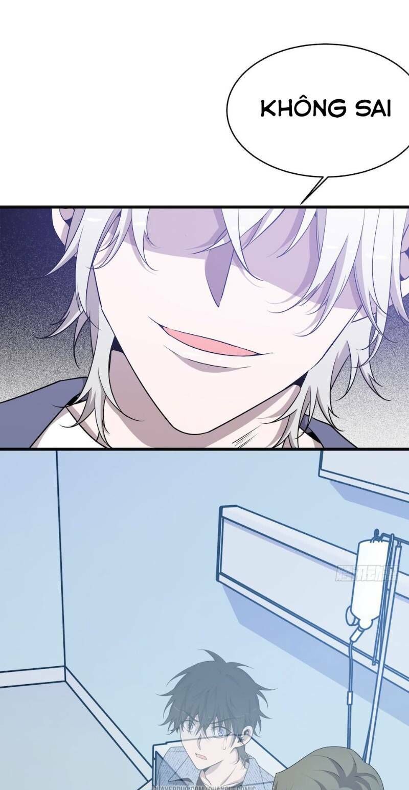 Thát Không Mê Thất Chapter 41 - 17