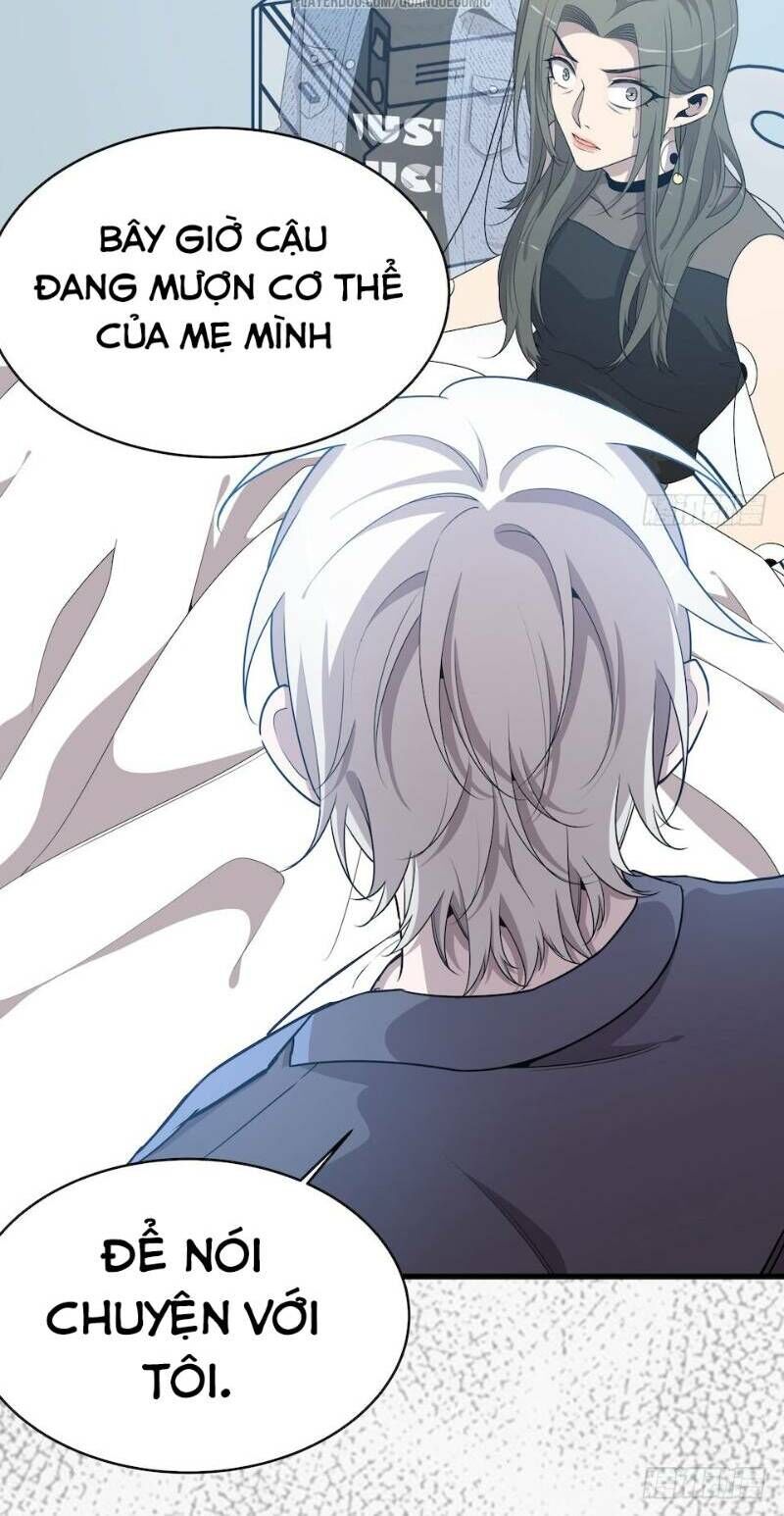 Thát Không Mê Thất Chapter 41 - 18