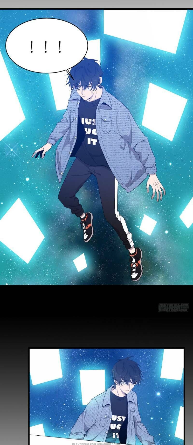 Thát Không Mê Thất Chapter 41 - 3