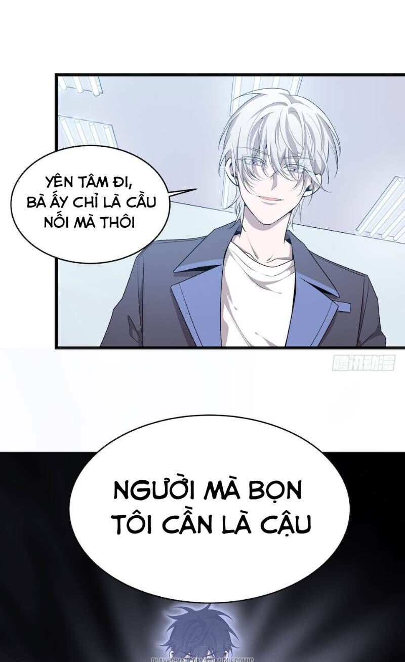 Thát Không Mê Thất Chapter 41 - 21