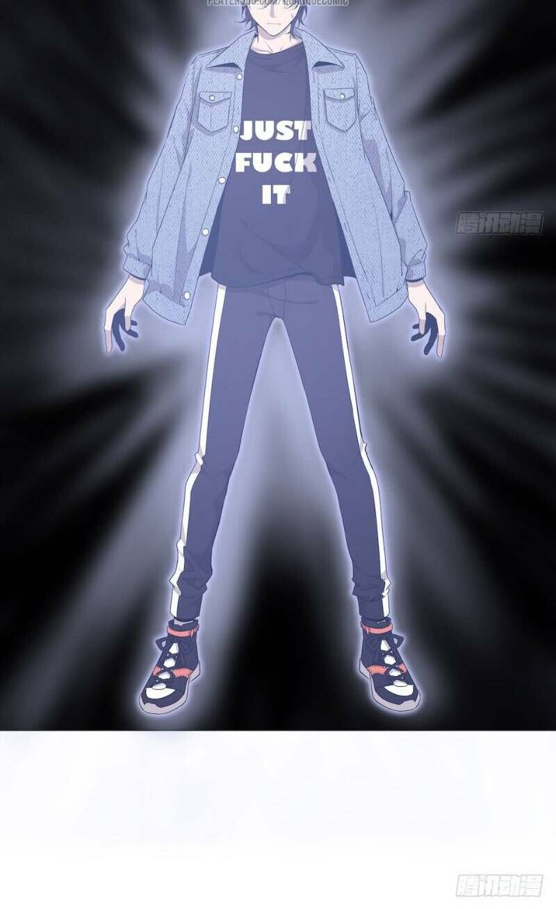 Thát Không Mê Thất Chapter 41 - 22