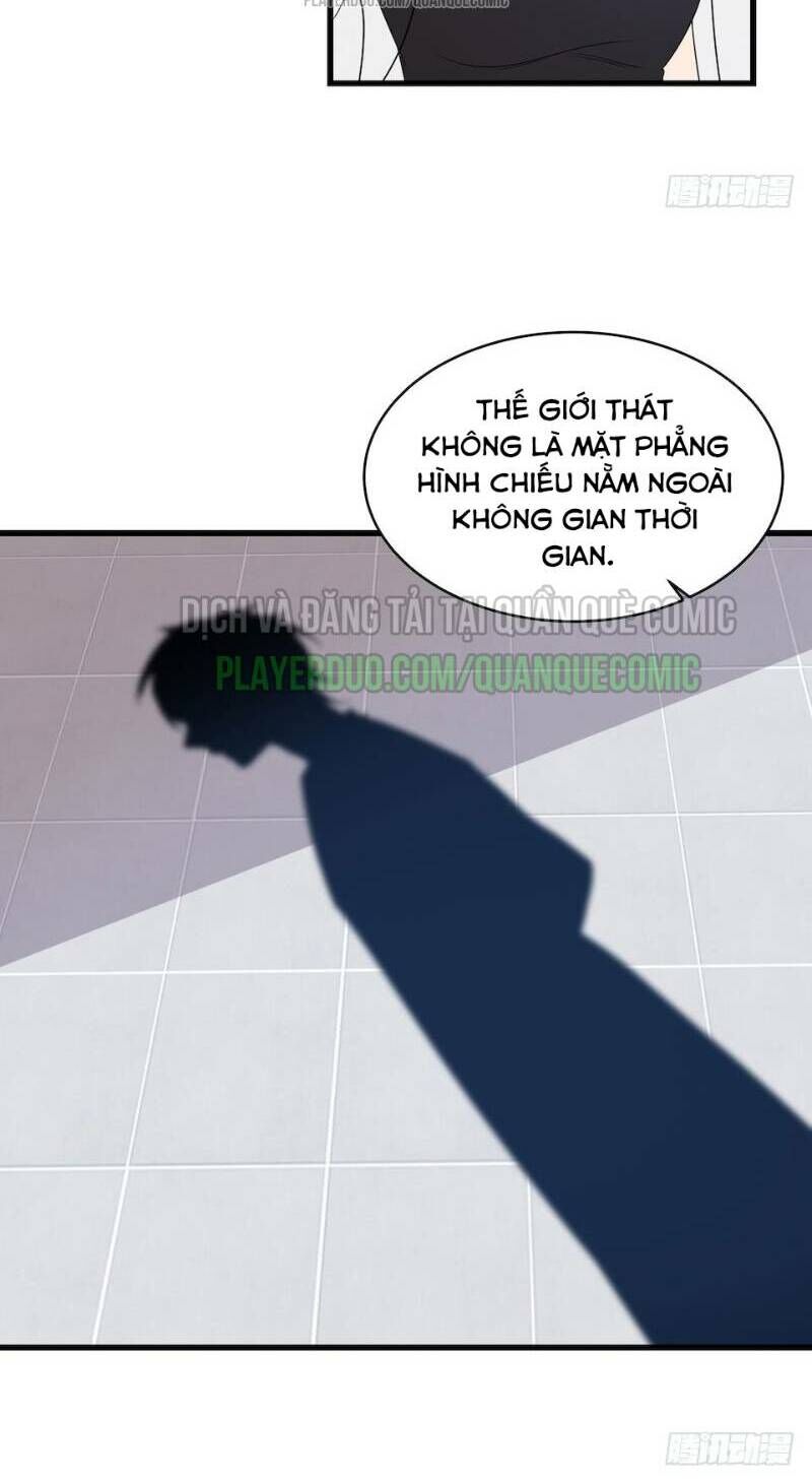 Thát Không Mê Thất Chapter 41 - 24