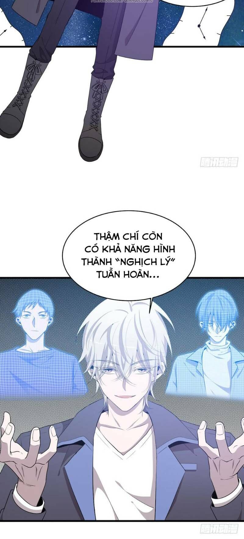 Thát Không Mê Thất Chapter 41 - 26