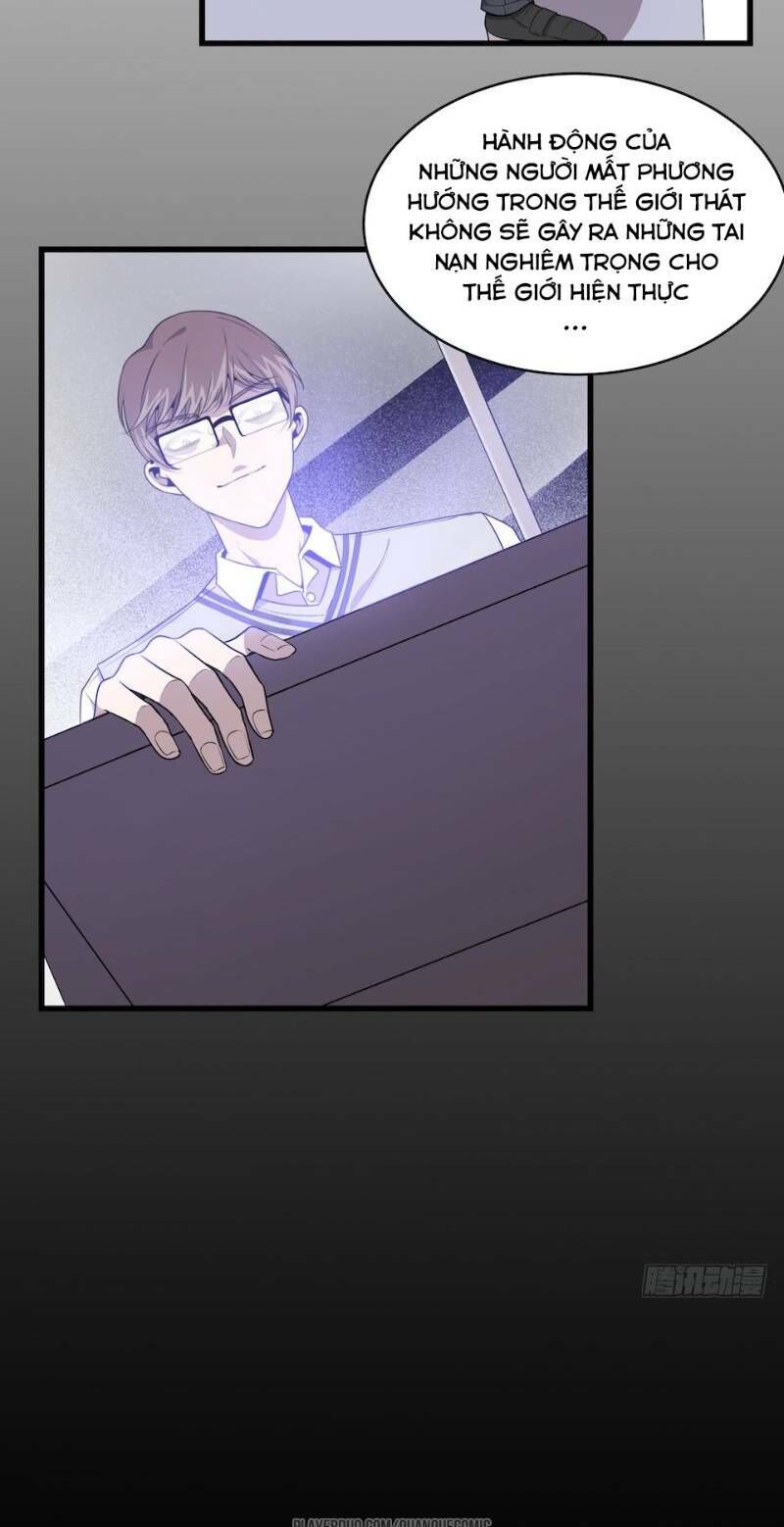 Thát Không Mê Thất Chapter 41 - 29