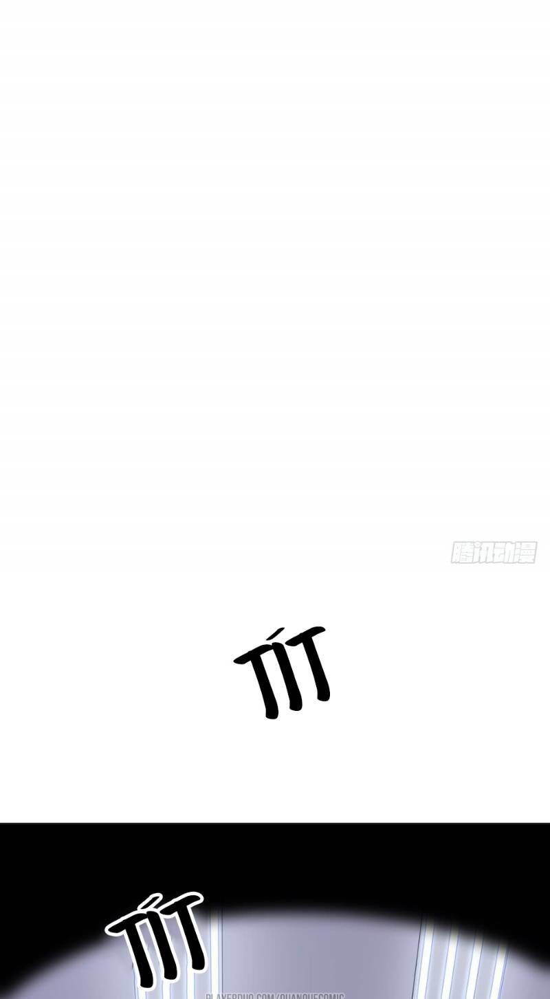 Thát Không Mê Thất Chapter 41 - 9