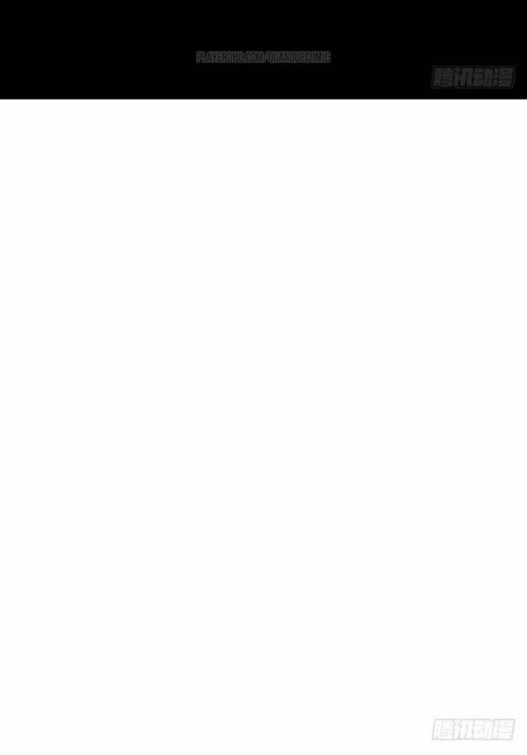 Thát Không Mê Thất Chapter 42 - 16