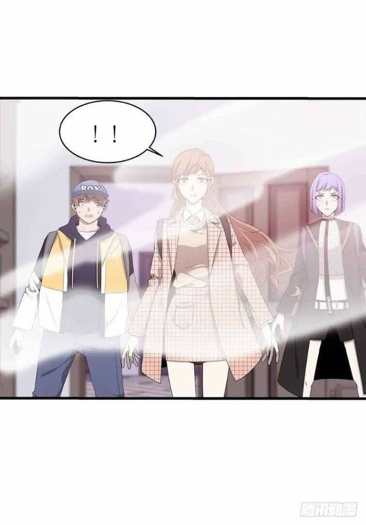 Thát Không Mê Thất Chapter 42 - 17