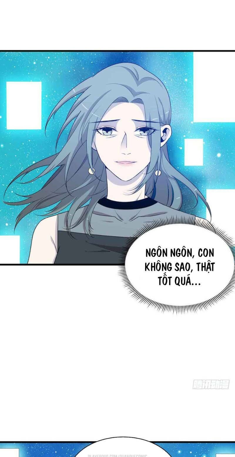 Thát Không Mê Thất Chapter 42 - 7