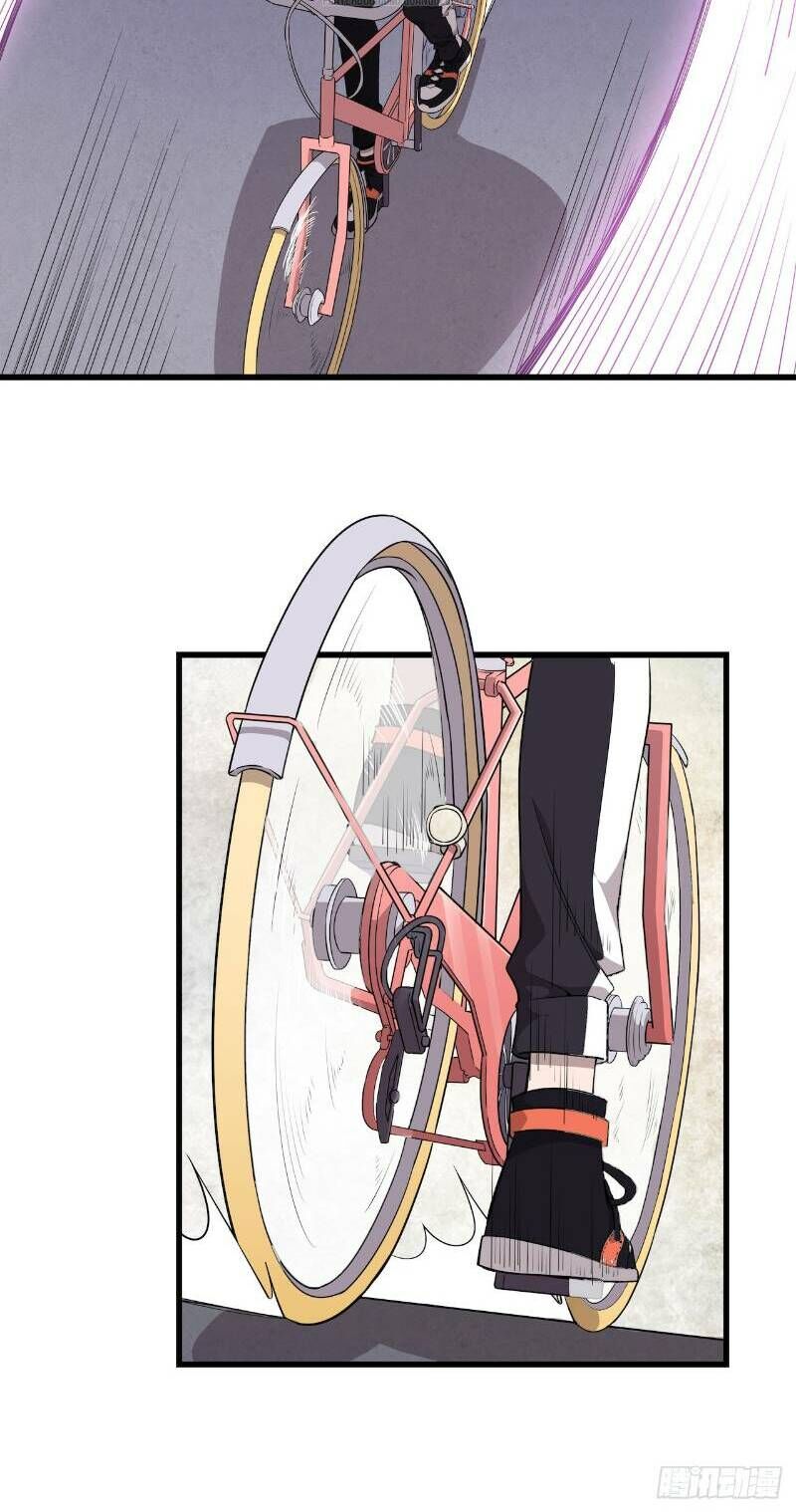 Thát Không Mê Thất Chapter 44 - 20