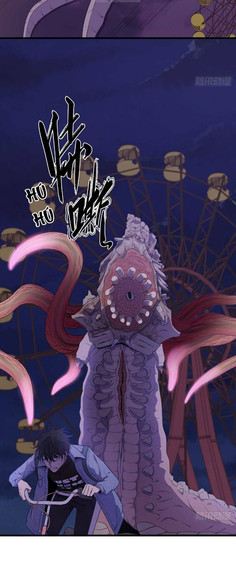 Thát Không Mê Thất Chapter 44 - 35