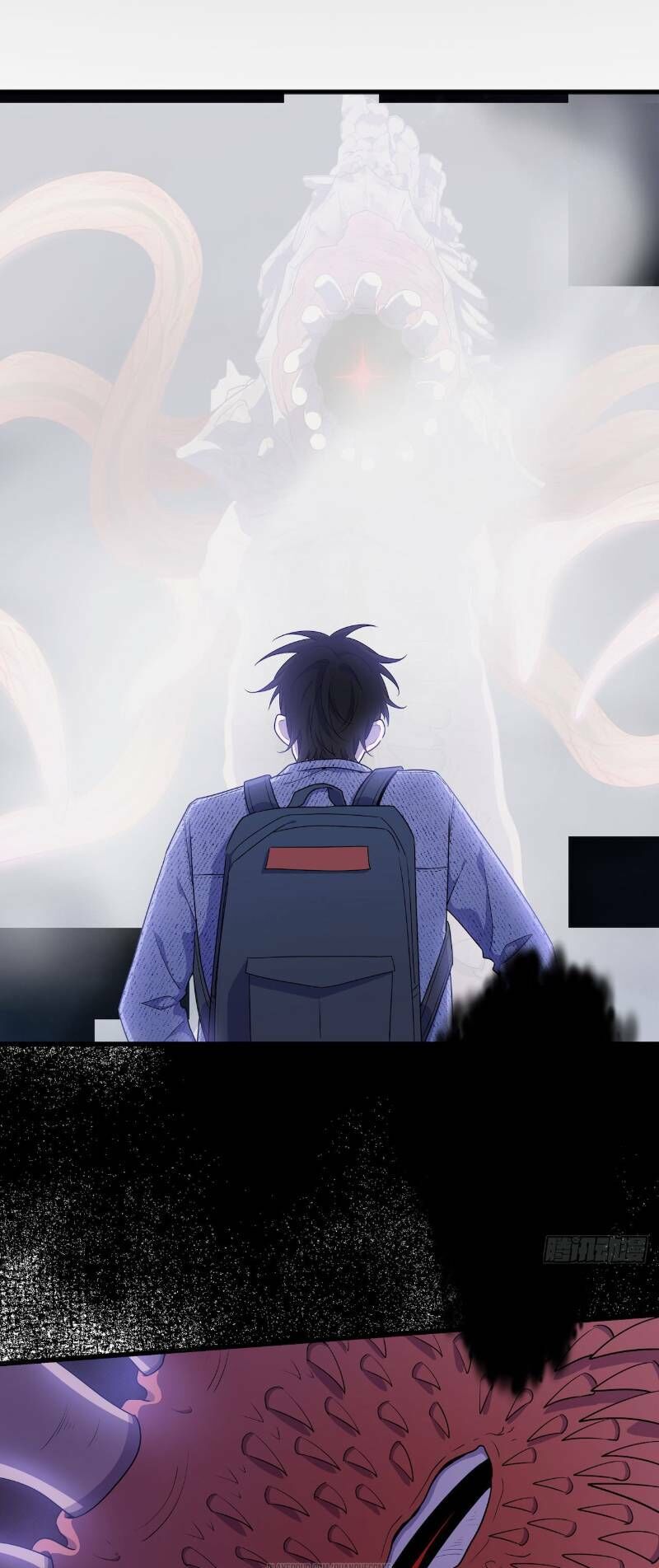 Thát Không Mê Thất Chapter 45 - 11