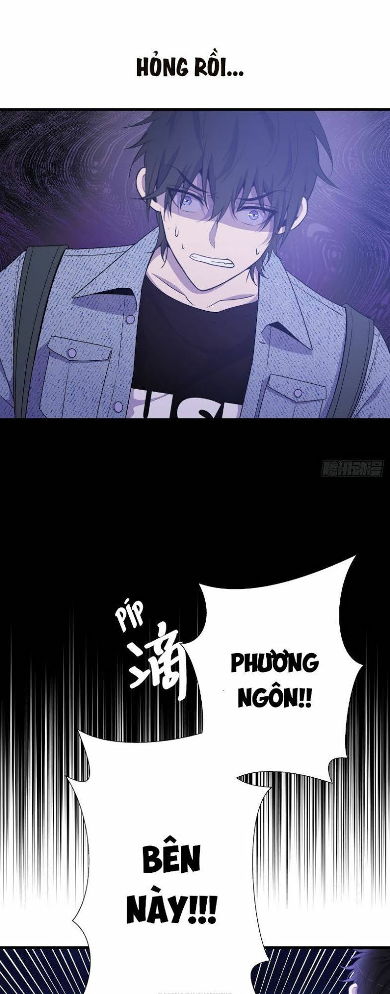 Thát Không Mê Thất Chapter 45 - 13