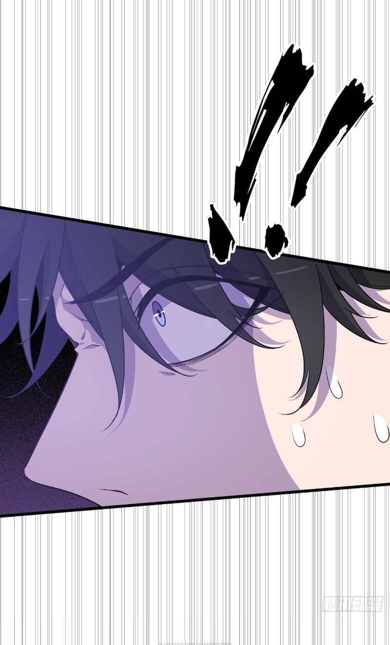 Thát Không Mê Thất Chapter 45 - 3