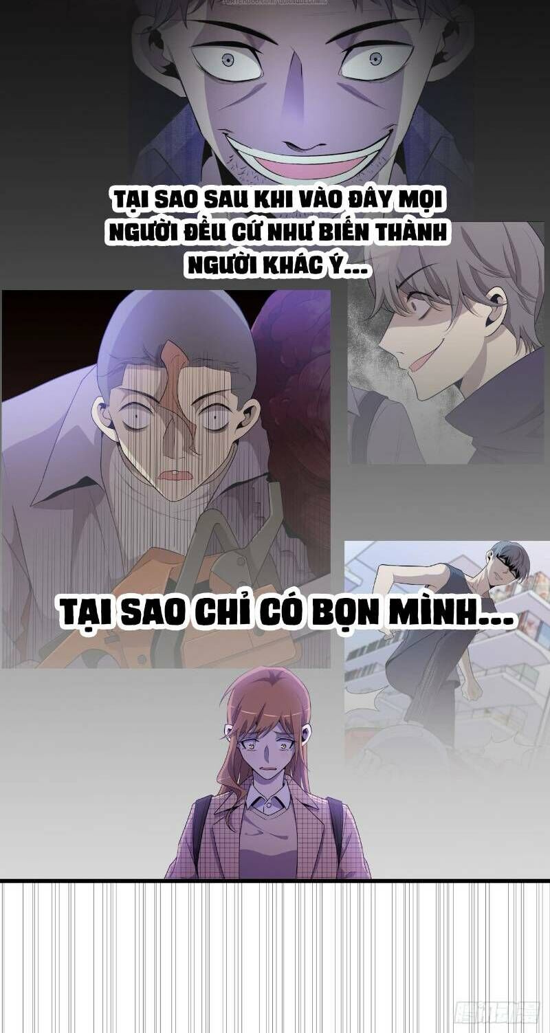 Thát Không Mê Thất Chapter 45 - 27