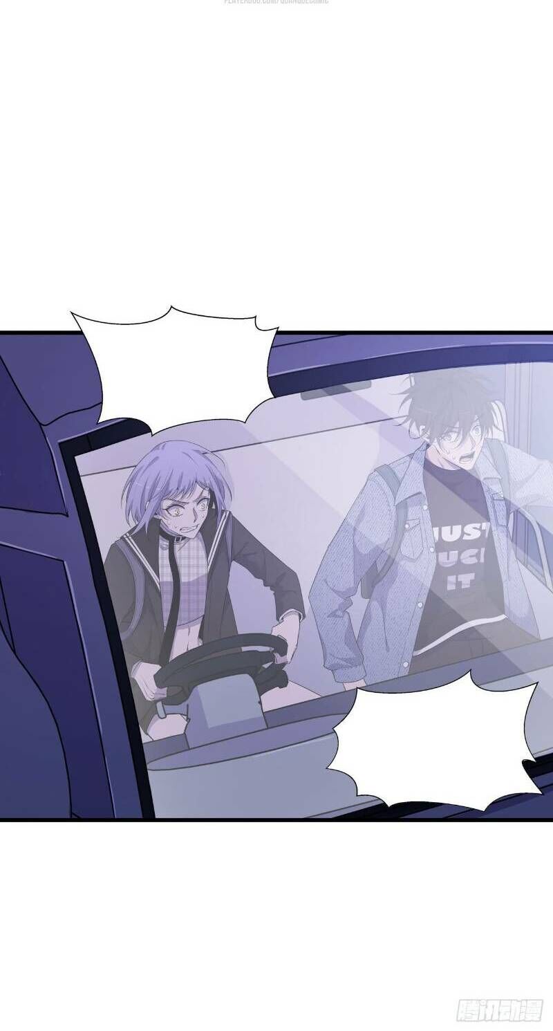 Thát Không Mê Thất Chapter 45 - 29