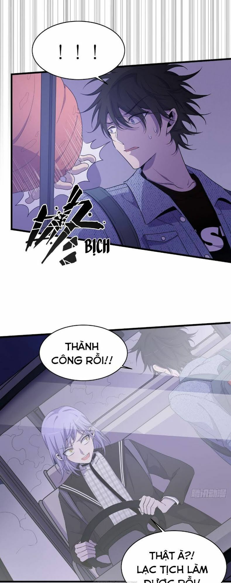 Thát Không Mê Thất Chapter 45 - 37
