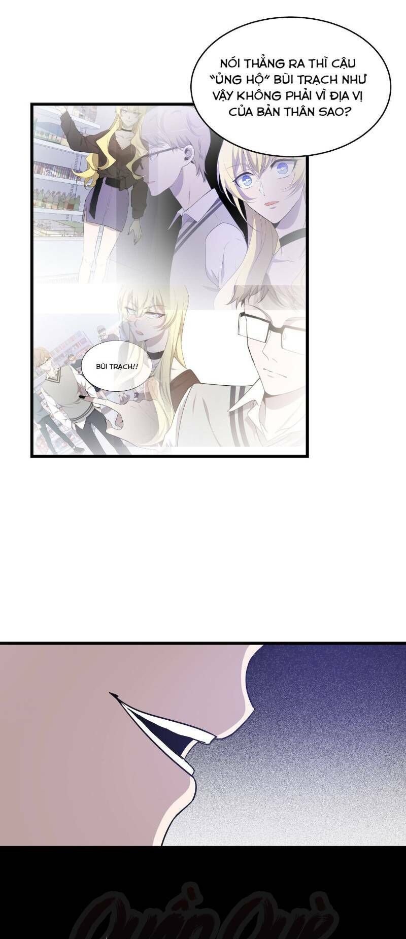 Thát Không Mê Thất Chapter 47 - 13