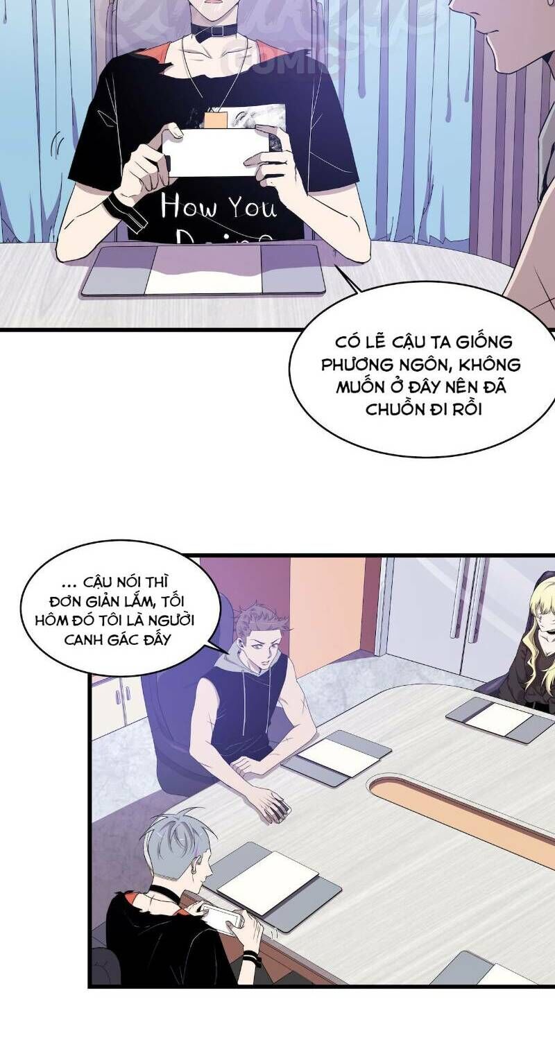 Thát Không Mê Thất Chapter 47 - 4