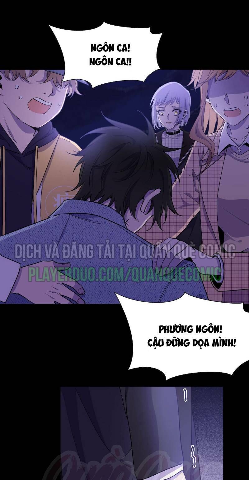 Thát Không Mê Thất Chapter 48 - 19