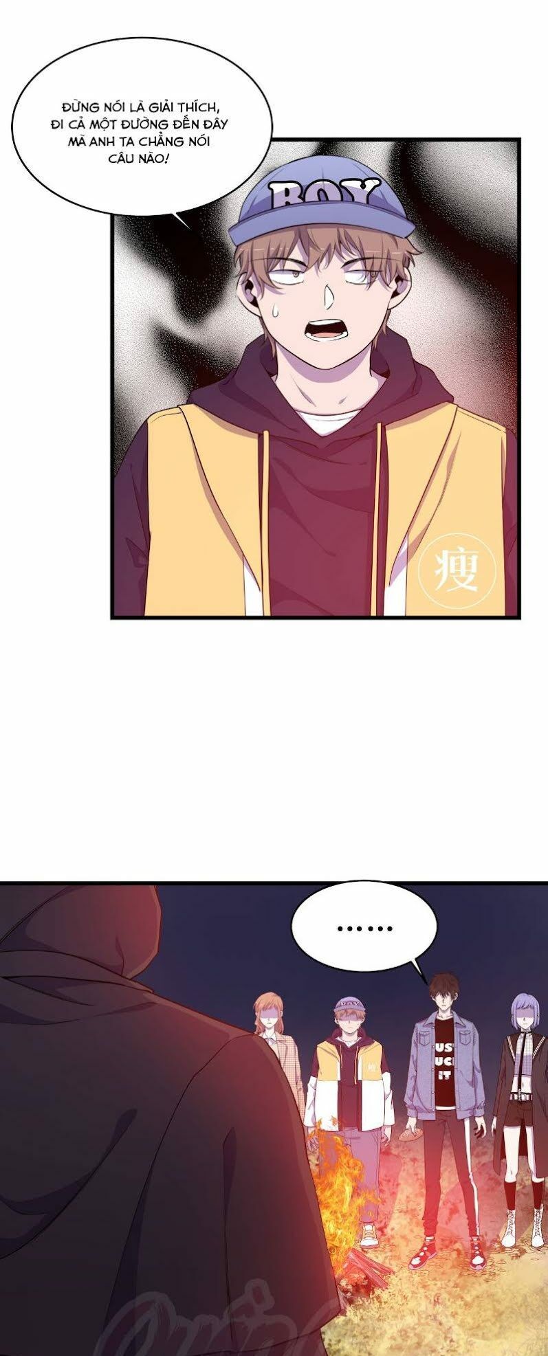 Thát Không Mê Thất Chapter 48 - 33