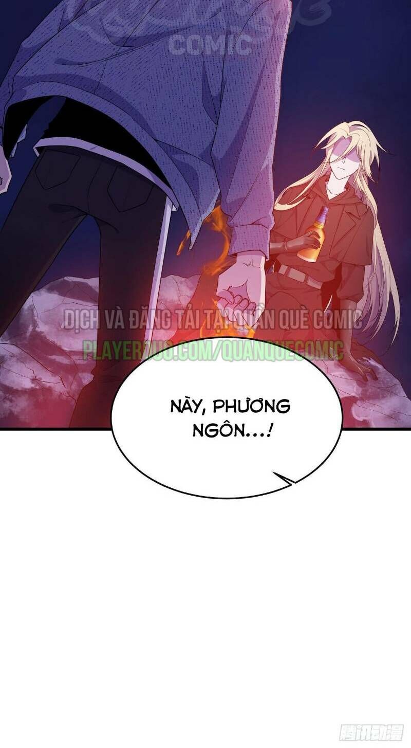 Thát Không Mê Thất Chapter 49 - 8