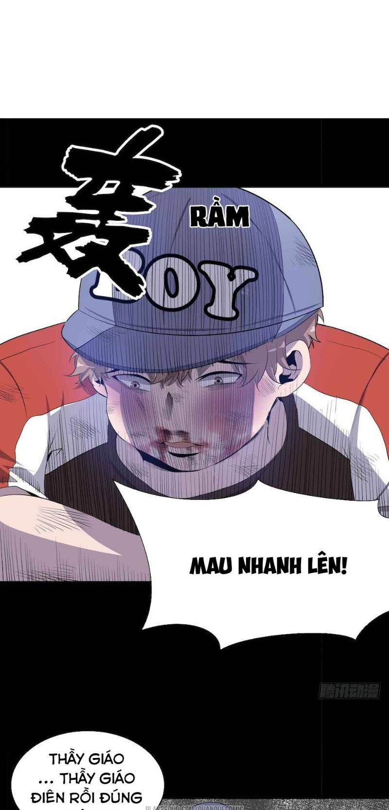 Thát Không Mê Thất Chapter 5 - 1