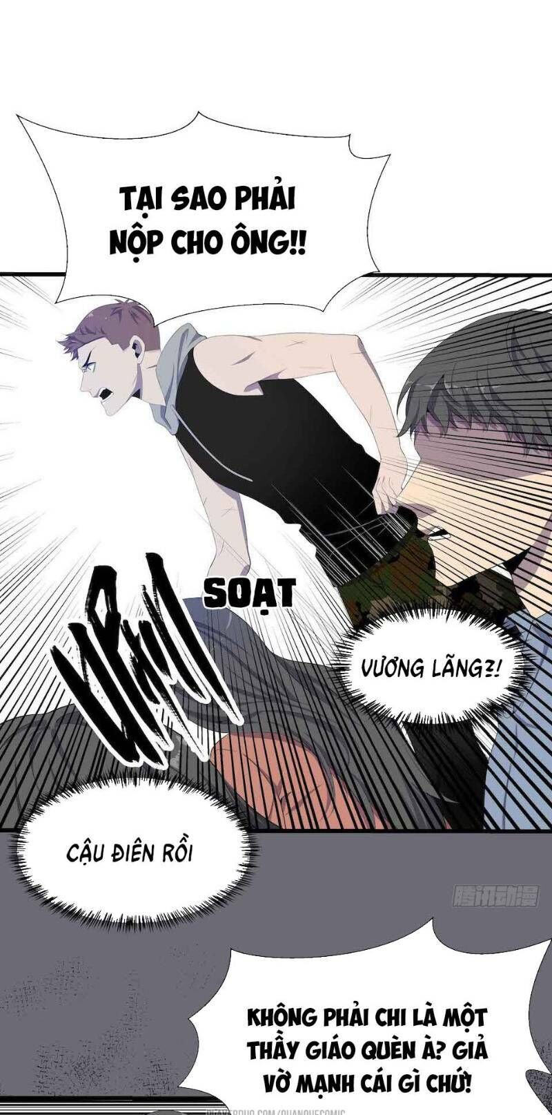 Thát Không Mê Thất Chapter 5 - 11