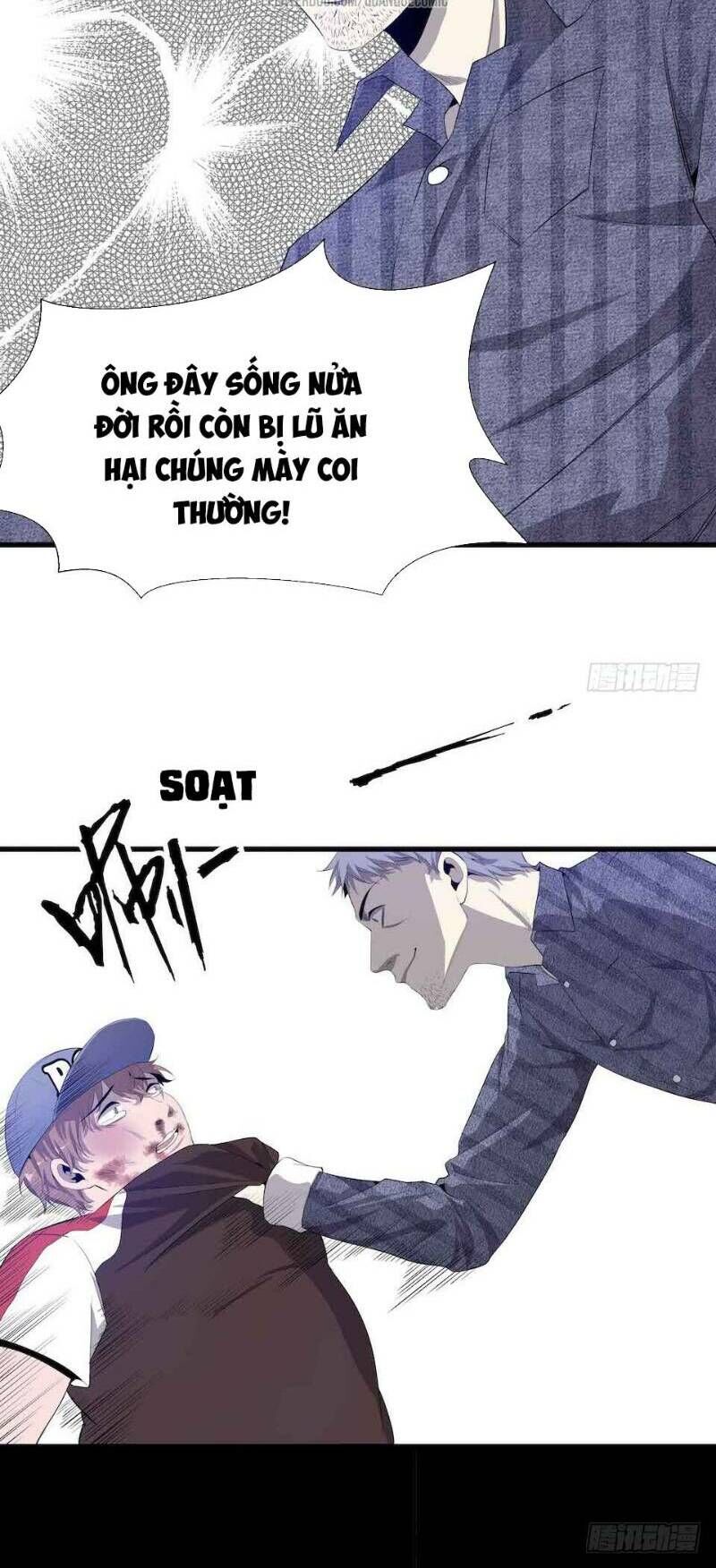 Thát Không Mê Thất Chapter 5 - 25