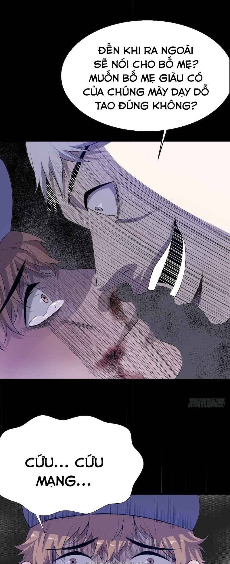 Thát Không Mê Thất Chapter 5 - 26