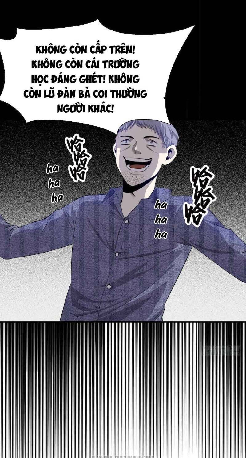 Thát Không Mê Thất Chapter 5 - 30