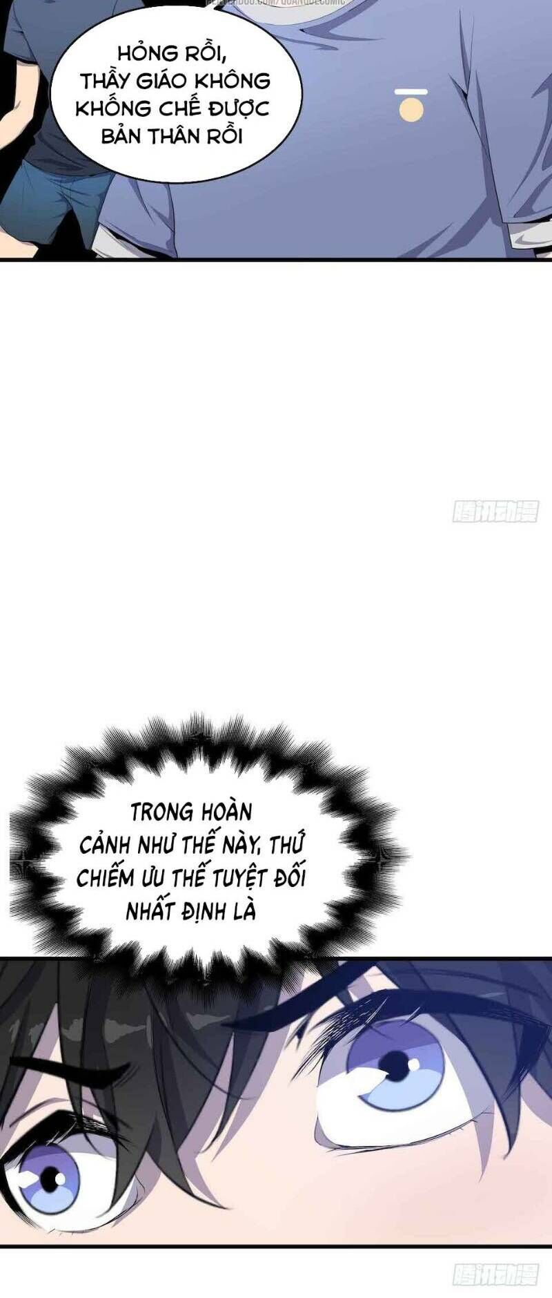 Thát Không Mê Thất Chapter 5 - 4