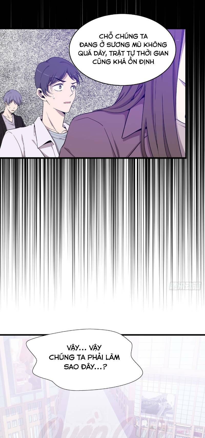 Thát Không Mê Thất Chapter 51 - 11