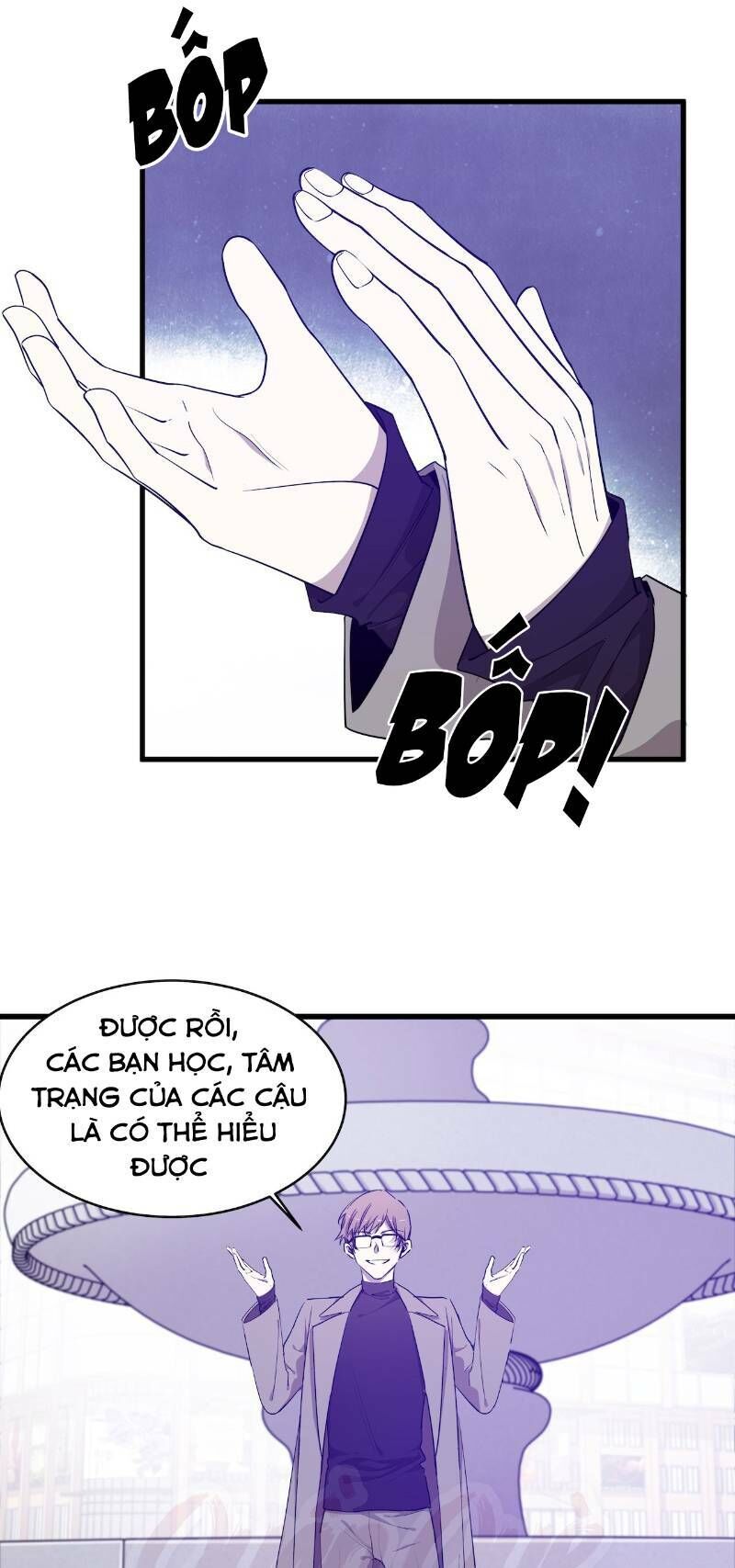 Thát Không Mê Thất Chapter 51 - 16