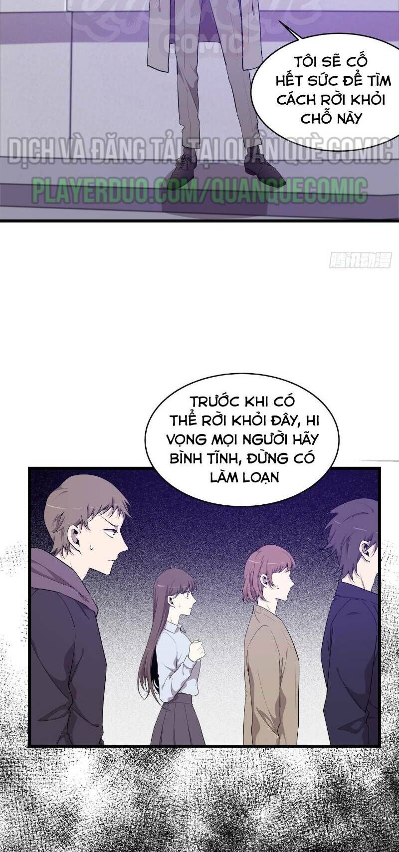 Thát Không Mê Thất Chapter 51 - 17