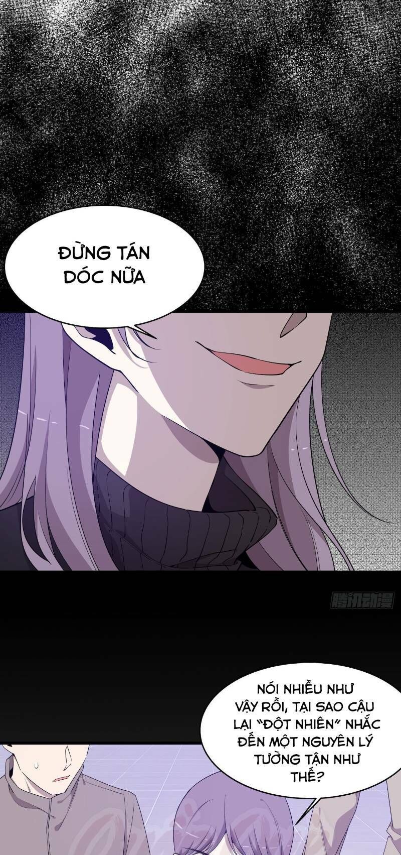 Thát Không Mê Thất Chapter 51 - 18