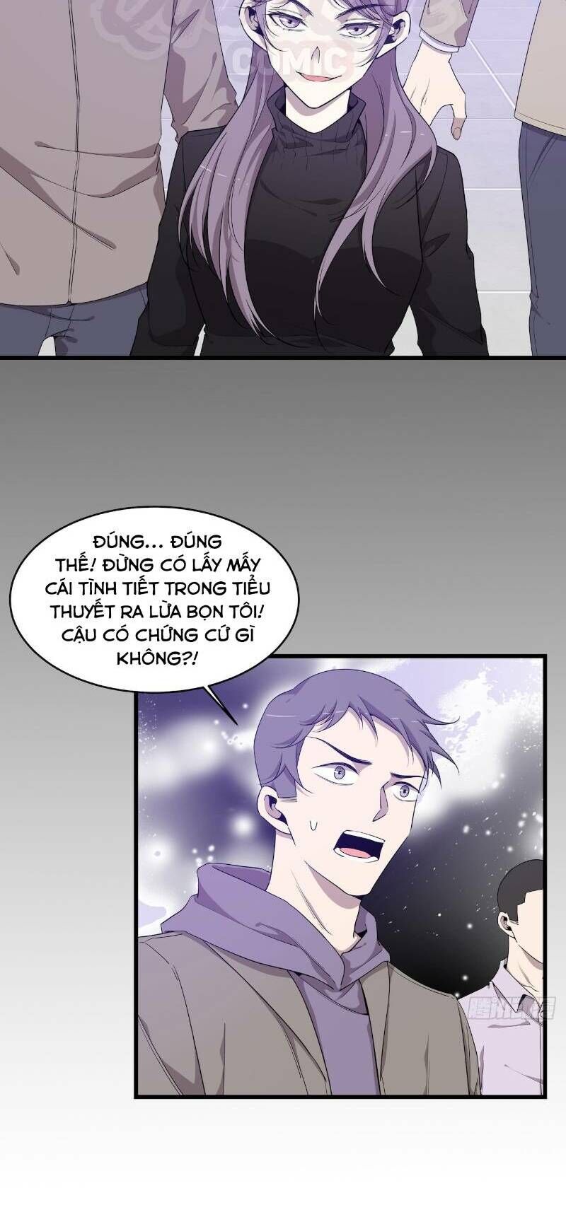 Thát Không Mê Thất Chapter 51 - 19