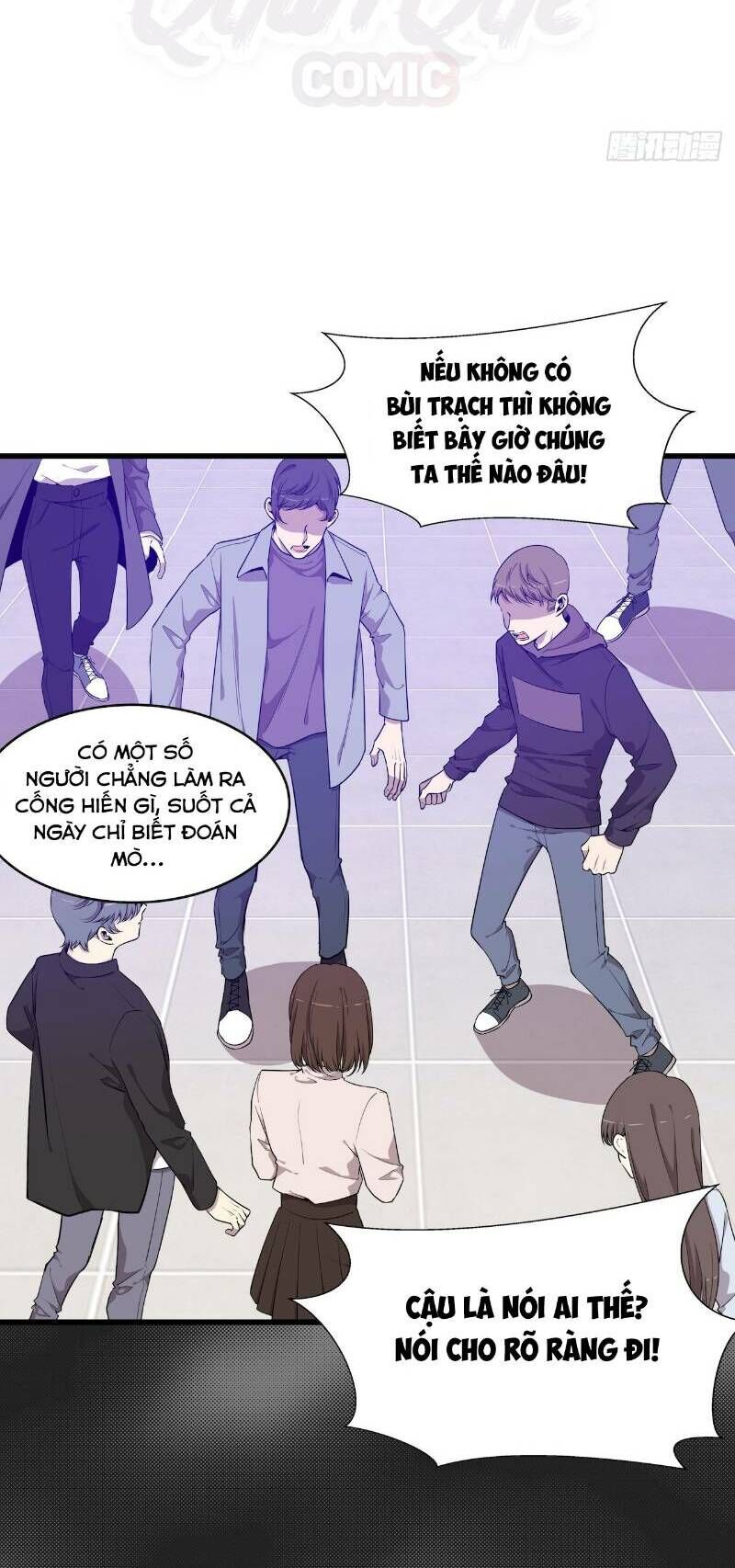 Thát Không Mê Thất Chapter 51 - 21