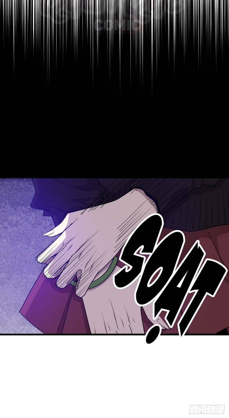 Thát Không Mê Thất Chapter 51 - 30