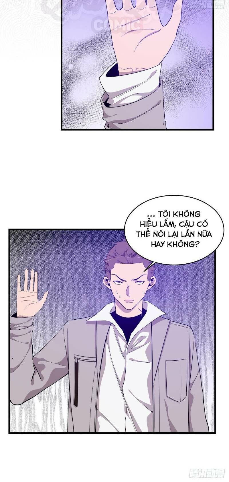 Thát Không Mê Thất Chapter 51 - 4