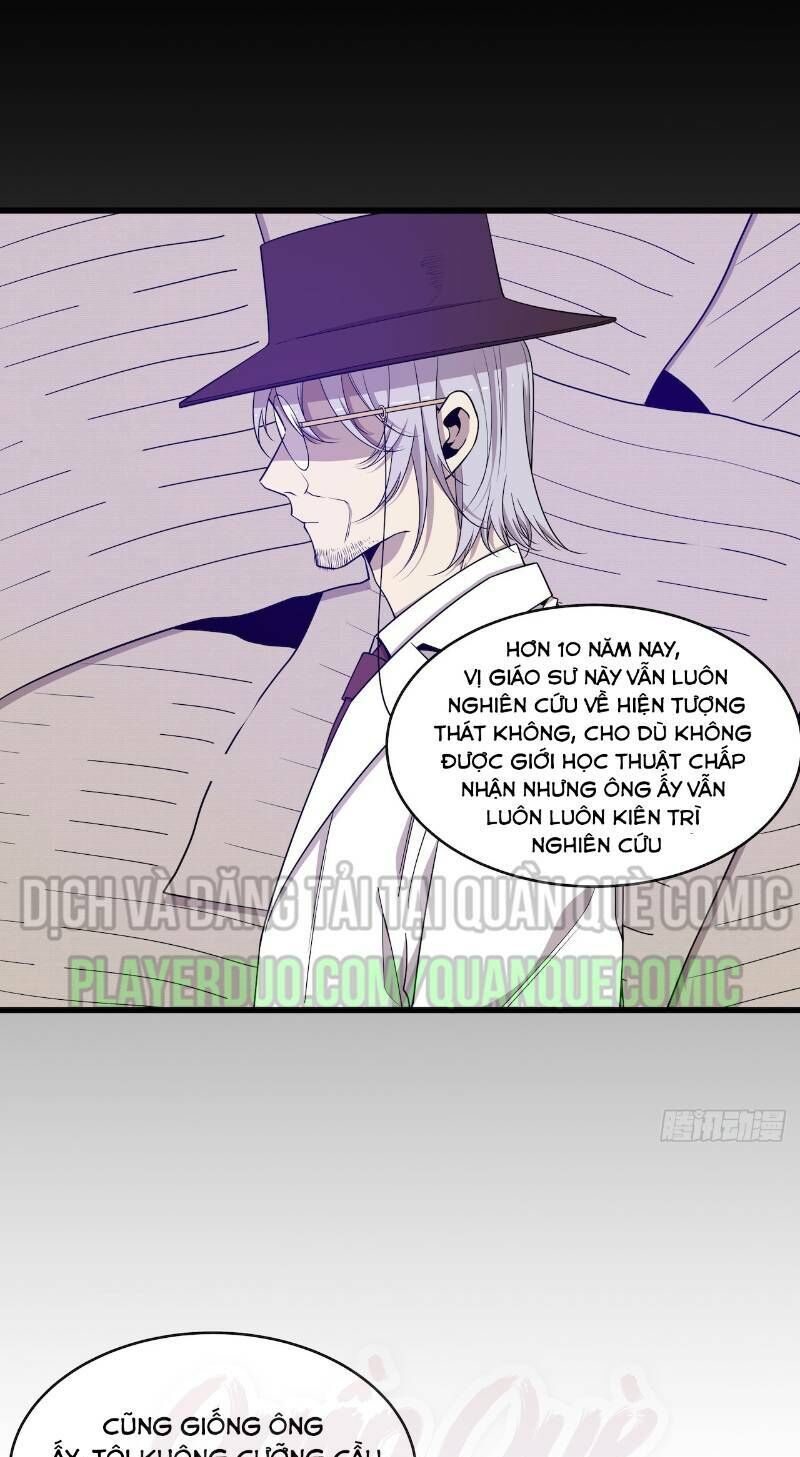 Thát Không Mê Thất Chapter 51 - 33