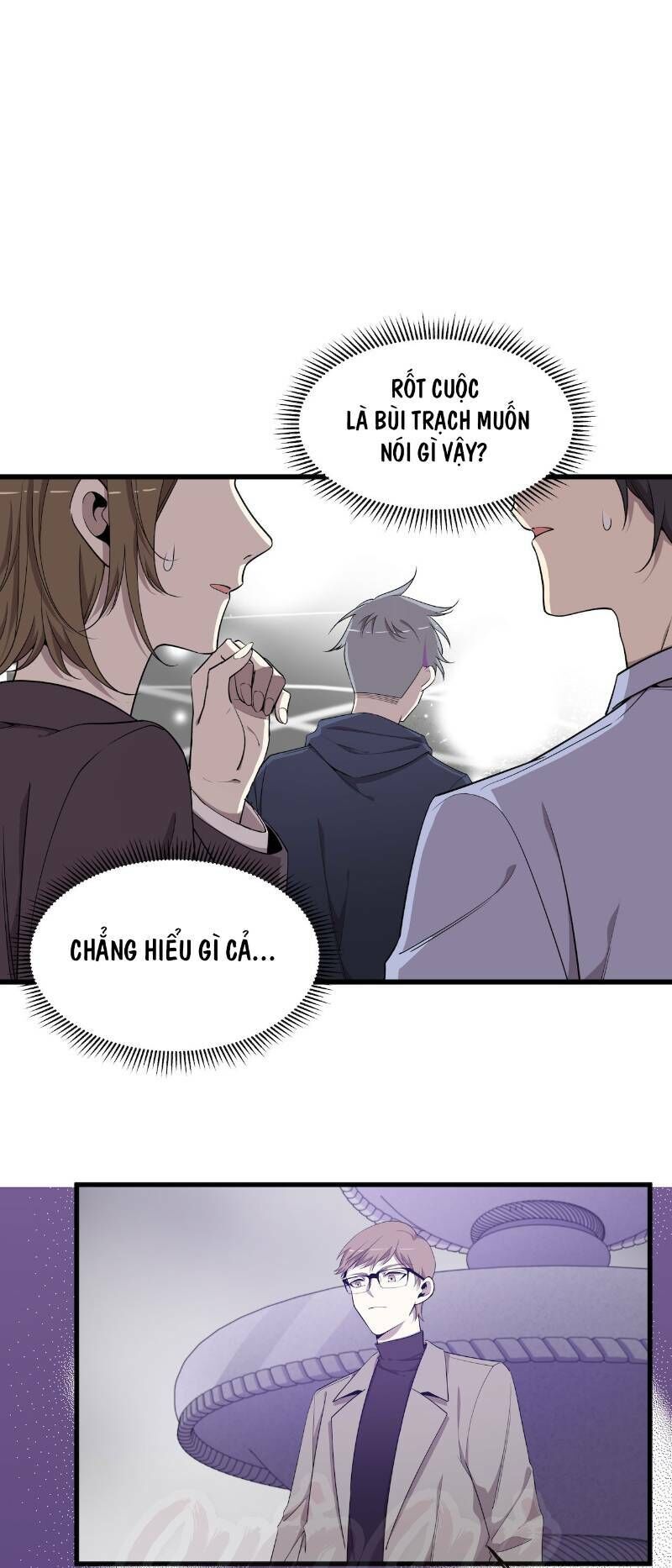 Thát Không Mê Thất Chapter 51 - 5
