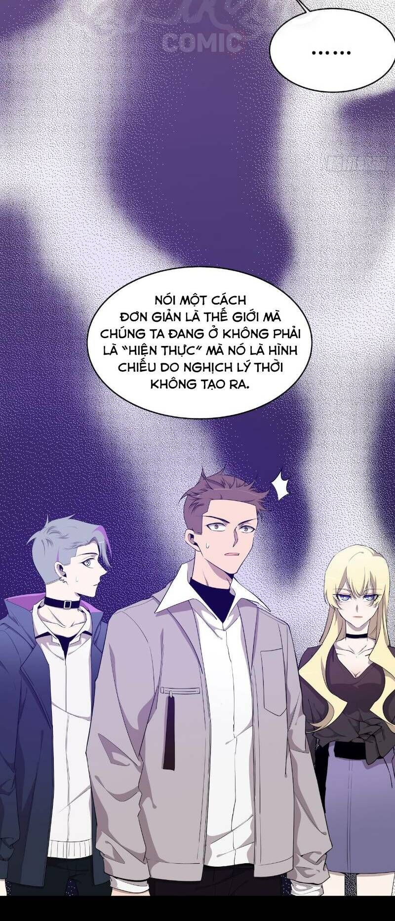 Thát Không Mê Thất Chapter 51 - 6